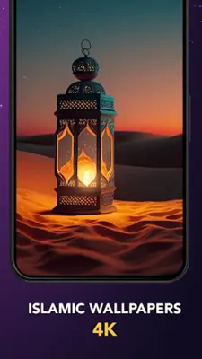 Ramadan Ringtones android App screenshot 1